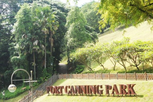 يعد فورت كانينغ بارك من إحدى أبرز أماكن سياحية في سنغافورة للشباب