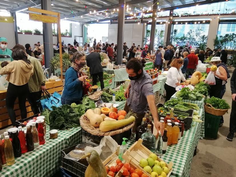 سوق الأرض بيروت