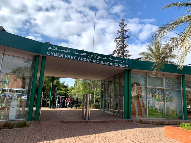 تعتبر حديقة مولاي عبد السلام واحدة من أفضل الأماكن في المغرب